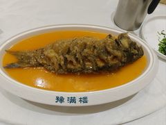 -豫满楼(正光路店)