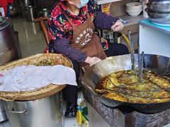 -半月镰胡姐脆皮萝卜饺子