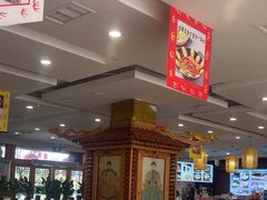 -大清花饺子(山庄店)
