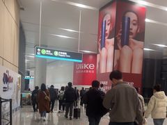 -杭州萧山国际机场