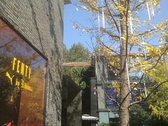 -徐家汇源景区-衡山坊