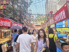 -有奴思烤肉·清真(正宁路店)