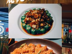 -大树餐厅(益田假日店)