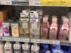 -绿叶子超市(公园大道店)
