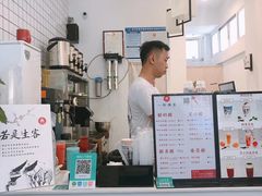 -一杯潮茶·专注潮汕茶饮(十二中创始店)