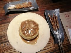 -并州大牌档之醉轻尘