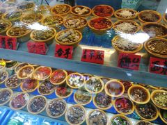 -西关老字号钵仔糕(上下九宝华路店)