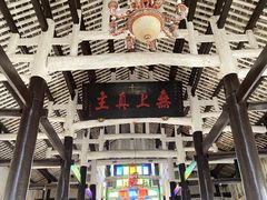 -舒家湾天主教堂