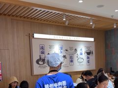 -马记永·兰州牛肉面(3019君尚店)