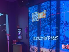 -星聚会KTV(广州敏捷广场店)