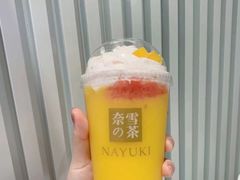 -奈雪的茶(仙林金鹰店)