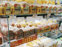 -味多美蛋糕(旧头路店)