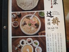 -福利来酒店(泺源大街店)
