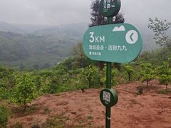 -五凤溪古镇
