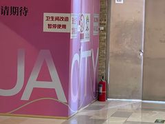 -鹏欣水游城
