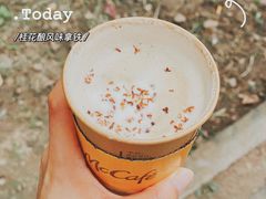 -麦当劳(昌平店)