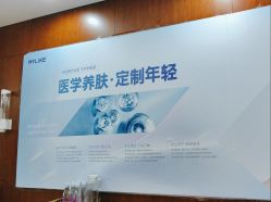 -厦门美莱整形美容医院