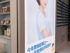 -天真蓝照相馆(龙华天虹购物中心店)