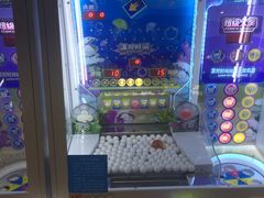 -反斗乐园(领展中心城店)