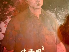 -好玩工厂密室·鹅鸭杀·桌游拼豆电玩