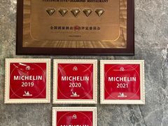-南园酒家(前进路店)