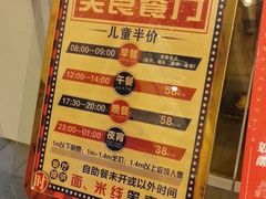-水王国温泉水世界