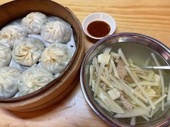 -鑫旺旺汤包(总店)