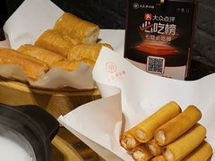 -大良毋米粥 · 粥底火锅(岭南天地店)
