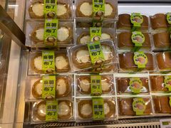 -糕材生(龙湖北京大兴天街店)