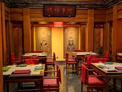 -那家小馆•北京菜•烤鸭(中关村店)