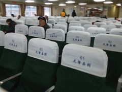 -石洞口码头