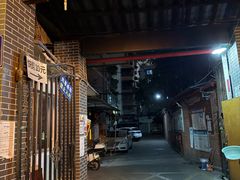 -粤拭轩·广东味道(祥和里店)