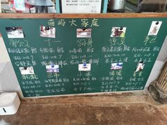 -喵屿·大理花园猫咖