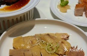 Steamed Chicken with Pumpkin Seeds