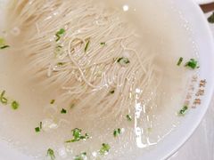 -松鹤面馆·古法焖肉面(观前店)