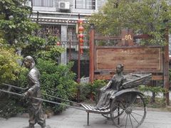 -黄埔古港