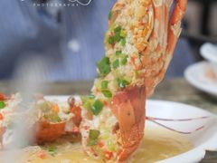 清蒸龙虾-星奇缘·海鲜餐厅(东山美食地标店)