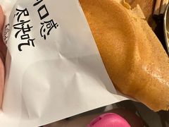 -小豆海棠(人民南路店)