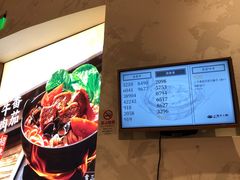 -小满手工粉(上海月星环球港店)
