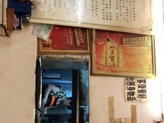 -岗上渣渣老火锅(两路口店)