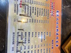 -南苑风味过桥米线(革新路店)