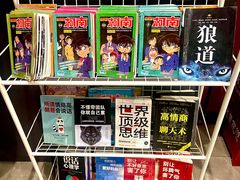 -鸣记脆皮烤鱼·海鲜烤鱼(亿合城店)