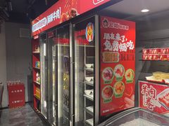 -宏姐串串香(征仪路店)