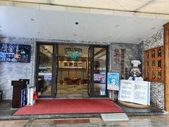 -新海利(北岭店)
