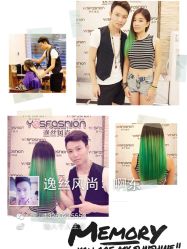 iphone_upload_pic-逸丝风尚