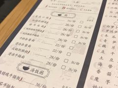 菜单-文叔·湖北名小吃·小龙虾(华强北店)