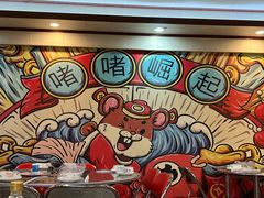 -鹤睦鱼生·啫啫煲·海鲜(保利百合店)