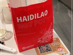 -海底捞火锅(长宁路龙之梦店)
