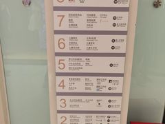 -上海久光百货