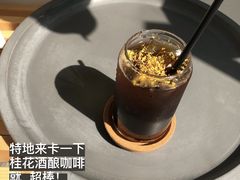 -red donkey coffee